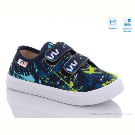 Кеды Weestep R107850499