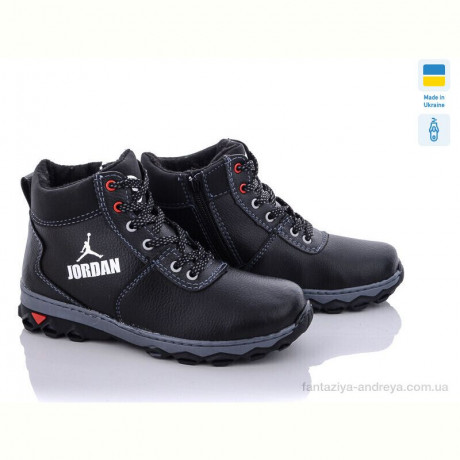 Ботинки Lvovbaza Cardinal БП3 кз.сп.