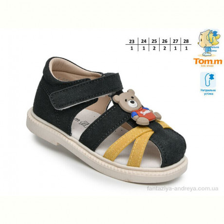 Босоножки TOM.M 68088 чорний