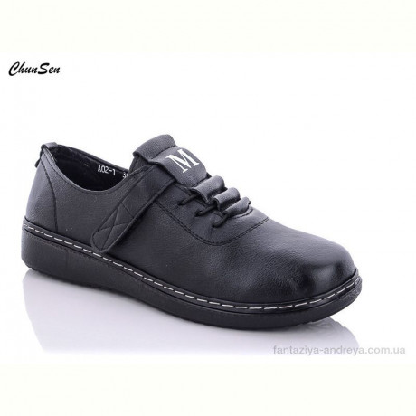 Туфли Chunsen A02-1