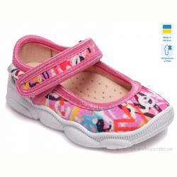 Тапки Weestep-Ukraine R107850059