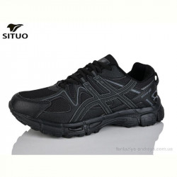 Кроссовки Situo A008-1