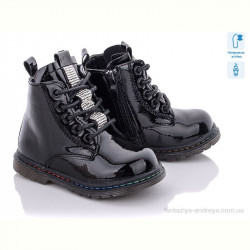 Ботинки С.Луч Q148-1