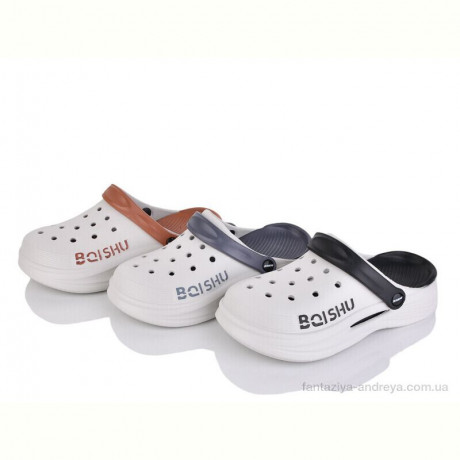 Кроксы SANLIN 2 NUO9855 mix