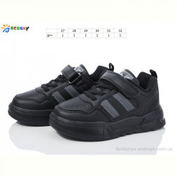 Кроссовки Bessky-Kellaifeng BY3678-8B