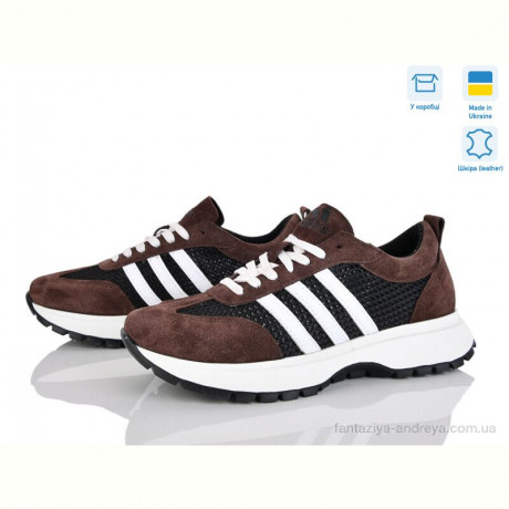 Кроссовки Stella 137-2