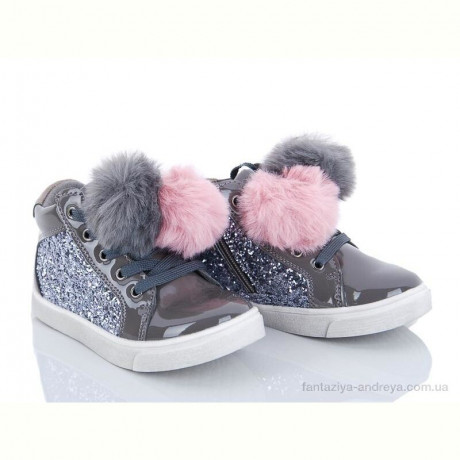 Ботинки С.Луч A18-1