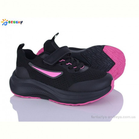 Кроссовки Bessky-Kellaifeng BY5236-2C