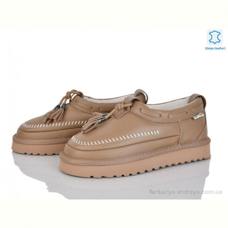 Угги Мир 4224-5851-1 camel