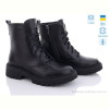 Ботинки A.N.I.One 7068-4 чорний