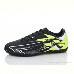 Футбольная обувь KMB Bry ant B1699-1