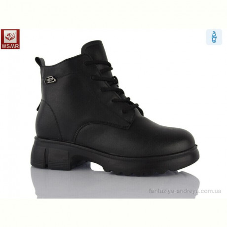 Ботинки WSMR H1901-1