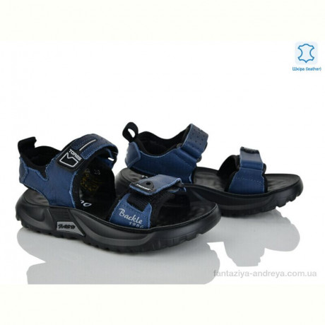 Сандалии Xifa kids T2477-2B