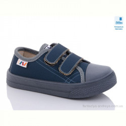 Кеды Prime-Opt Weestep R107850504-WS