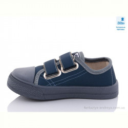 Кеды Prime-Opt Weestep R107850504-WS