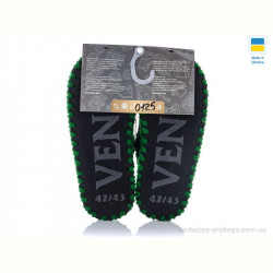 Тапки Active 0125