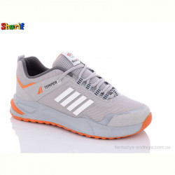 Кроссовки Sharif S4187-3