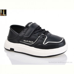 Кроссовки Lilin A1012-16