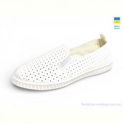 Слипоны Rai shoes 1033 білий