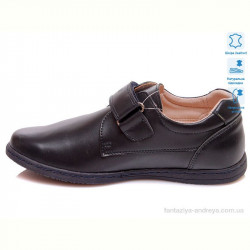 Туфли Weestep R031554016 DB