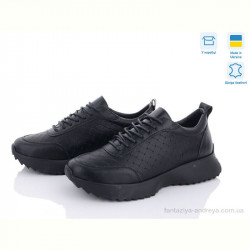 Кроссовки Stella 176-29