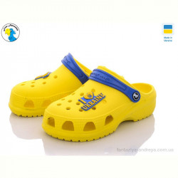 Кроксы Jose Amorales 116804