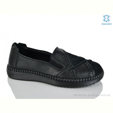 Туфли Teetspace-Trasta-Egga WDP2035-1