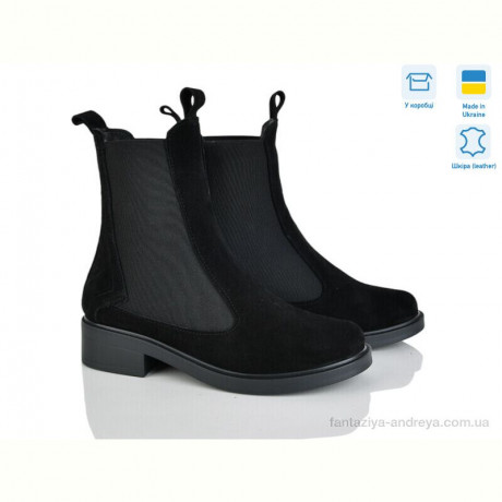 Ботинки G-Aira 690 чорний зю