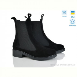 Ботинки G-Aira 690 чорний зю