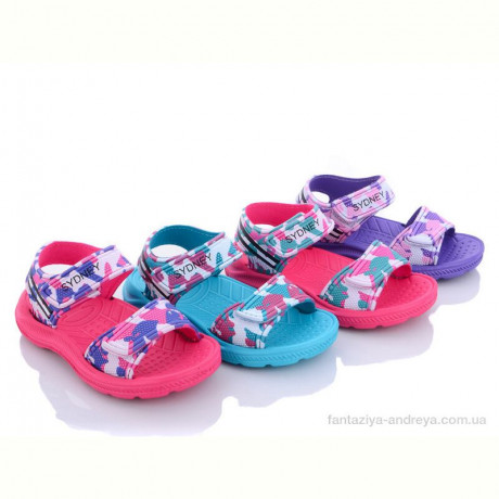 Босоножки Sydney C1102-1G1 mix