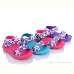 Босоножки Sydney C1102-1G1 mix