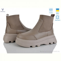 Ботинки Viscala 27927 беж.ш. S беж.
