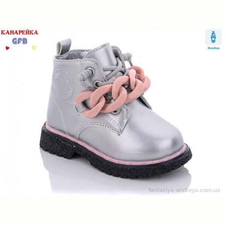 Ботинки GFB-Канарейка G1393-7
