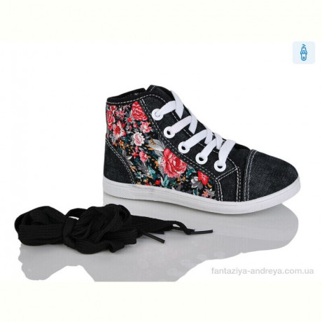 Кеды Victoria 9-103