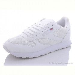 Кроссовки YZY U828-2