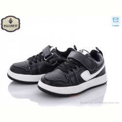 Кроссовки PALIAMENT A02-5