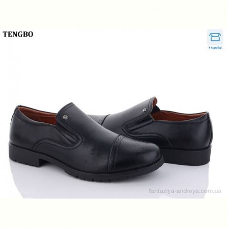 Туфли PTPT D7839