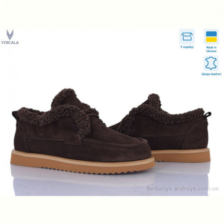 Туфли Viscala 2781-2