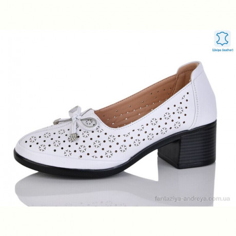 Туфли Kulada-UCSS-MD D05-1