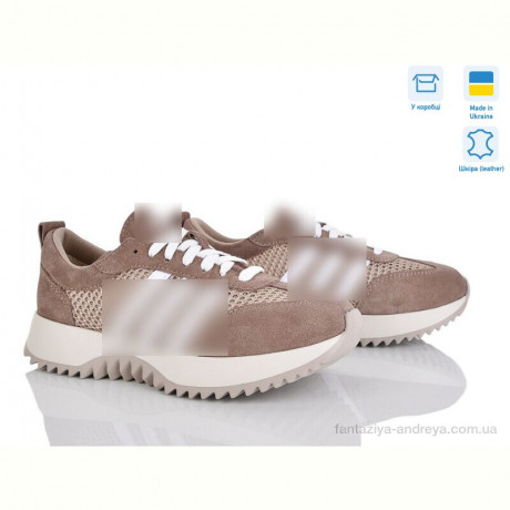 Кроссовки Stella 137-4