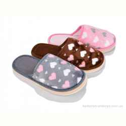 Тапки Alex 11004 mix