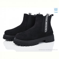 Ботинки Rama XJH77-53