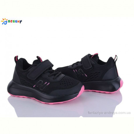 Кроссовки Bessky-Kellaifeng BY5104-7B