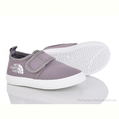 Тапки Blue Rama G99-4