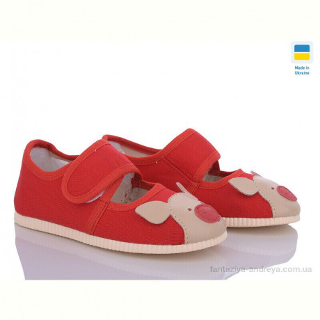 Тапки LiBang 0230 червоні хрюши