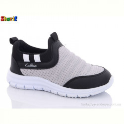 Кроссовки Sharif 7006-13 (26-30)