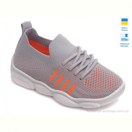 Кроссовки Prime-Opt Weestep WS-R107850310-WS