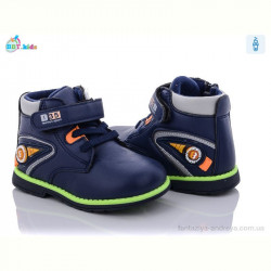 Ботинки BBT R5852-2