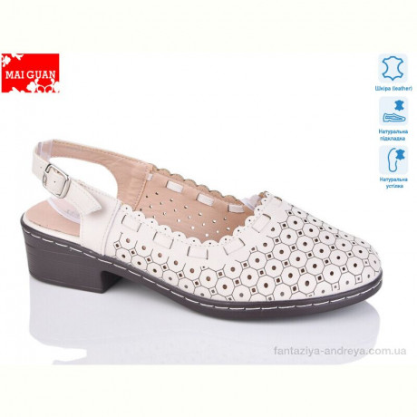 Туфли Maiguan 8881-1