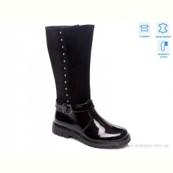 Сапоги Weestep R761656047 BK